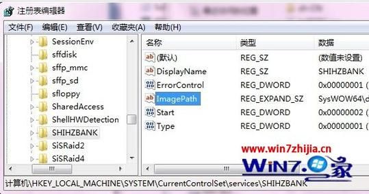 usbcan.sys怎么编辑（usbuhcisys）