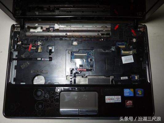 关于惠普超极本怎么拆机的信息