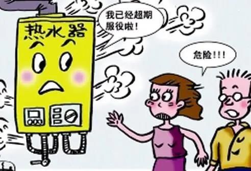 天气炎热设备使用(天气炎热对设备的影响)-图3 天气炎热设备使用(天气炎热对设备的影响)-图3