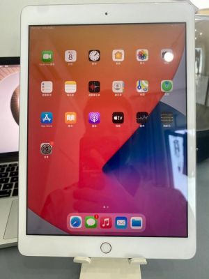 ipad屏软件哪个好用吗（苹果ipad屏幕好么）
