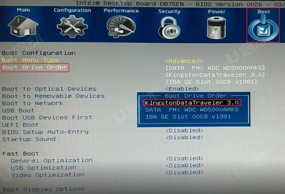 英特尔主板按哪个键u盘启动项（英特尔主板bios设置u盘启动盘快捷键）