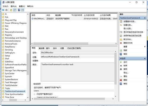 组策略设备安装限制(组策略限制安装软件)-图2 组策略设备安装限制(组策略限制安装软件)-图2