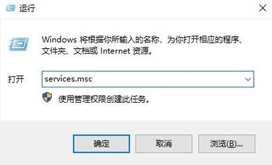 win8.1设备加密（win10设备加密出现错误）