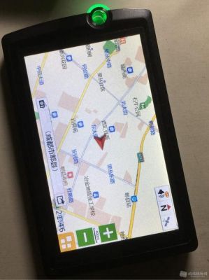 苹果凯立德地图放在哪个文件夹（凯立德导航地图数据包放在哪里）