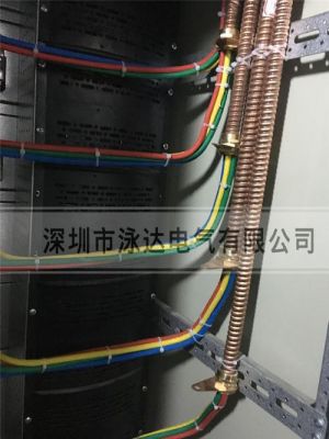 电缆终端怎么接线(电缆终端怎么接线图解)-图3 电缆终端怎么接线(电缆终端怎么接线图解)-图3