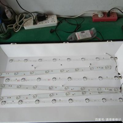 led灯条怎么拆卸(led灯条怎么拆卸图解教程视频)-图1 led灯条怎么拆卸(led灯条怎么拆卸图解教程视频)-图1