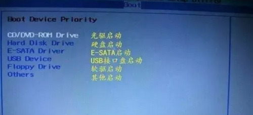 u盘重装系统按哪个键进入(u盘重装系统按哪个键进入系统)-图2 u盘重装系统按哪个键进入(u盘重装系统按哪个键进入系统)-图2