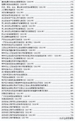 24512怎么等于24(2455怎么算等于24)-图1 24512怎么等于24(2455怎么算等于24)-图1