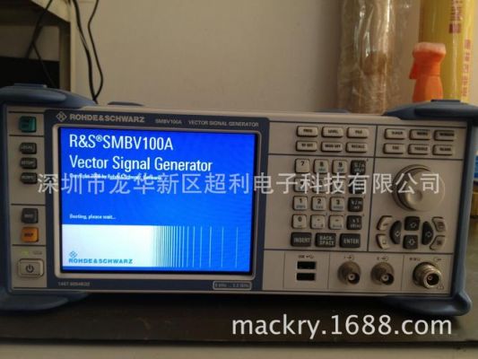 标准信号源电网(标准信号的类型及使用)-图2 标准信号源电网(标准信号的类型及使用)-图2