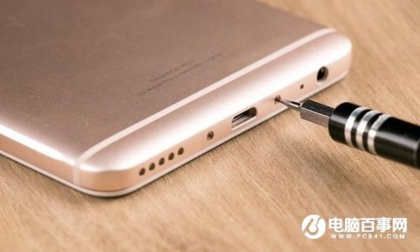 note5怎么摘后盖(note5后盖怎么开)-图2 note5怎么摘后盖(note5后盖怎么开)-图2