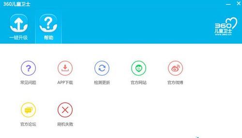 8222怎么下载(6822下载安装)-图1 8222怎么下载(6822下载安装)-图1