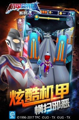 8222怎么下载(6822下载安装)-图2 8222怎么下载(6822下载安装)-图2