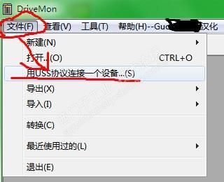 电脑怎么通讯(电脑和电脑通讯)-图1 电脑怎么通讯(电脑和电脑通讯)-图1
