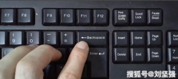 键盘退格键是哪个（键盘退格键哪个手指按）