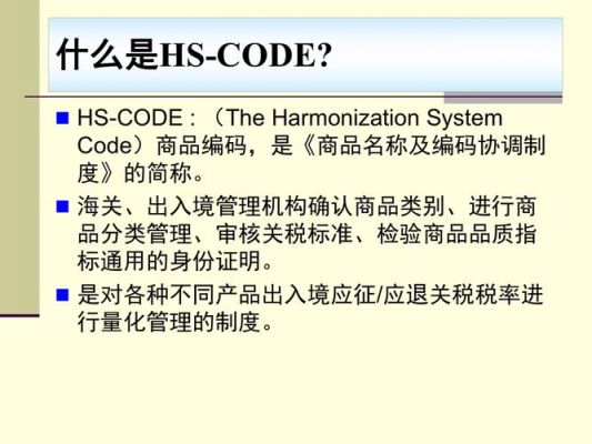 hsh论坛怎么上不去(论坛里hs是什么意思)-图1 hsh论坛怎么上不去(论坛里hs是什么意思)-图1