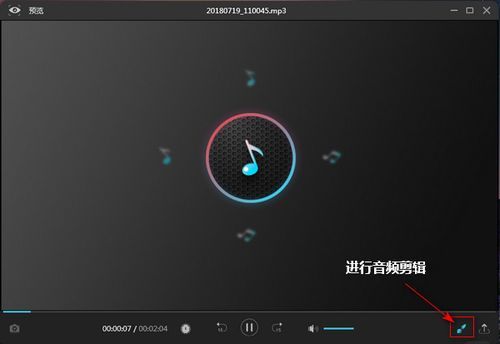 可以播放录音的软件哪个好（哪个播放器可以播放录音）