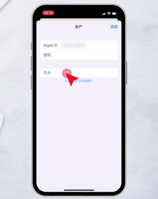 被删除AppleID的设备（appleid删除设备会怎样）