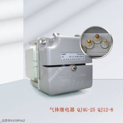 瓦斯继电器标准(瓦斯继电器标准接线图)-图1 瓦斯继电器标准(瓦斯继电器标准接线图)-图1