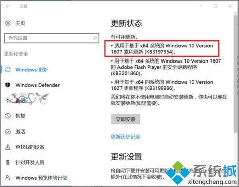 win10设备管理(win10设备管理蓝牙不见了)-图2 win10设备管理(win10设备管理蓝牙不见了)-图2