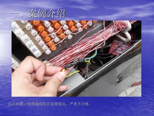 复接电缆怎么找(复接电缆怎么找正负极)-图1 复接电缆怎么找(复接电缆怎么找正负极)-图1