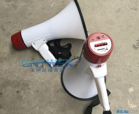 喊话器怎么改直流(喊话器怎么改直流输入)-图3 喊话器怎么改直流(喊话器怎么改直流输入)-图3