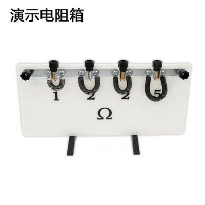 箱式变阻箱怎么使用(变阻箱种类)-图2 箱式变阻箱怎么使用(变阻箱种类)-图2