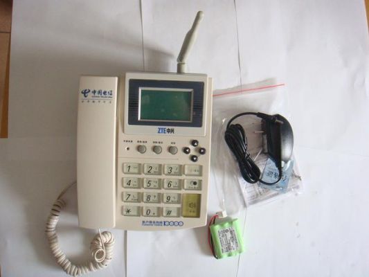 电信cdma设备(电信 cdma)-图2 电信cdma设备(电信 cdma)-图2