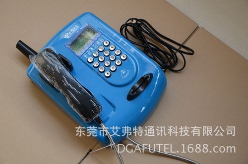 电信cdma设备(电信 cdma)-图1 电信cdma设备(电信 cdma)-图1