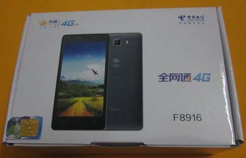 电信cdma设备(电信 cdma)-图3 电信cdma设备(电信 cdma)-图3