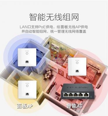 无线网和网线哪个好(无线网和网线哪个好用)-图3 无线网和网线哪个好(无线网和网线哪个好用)-图3