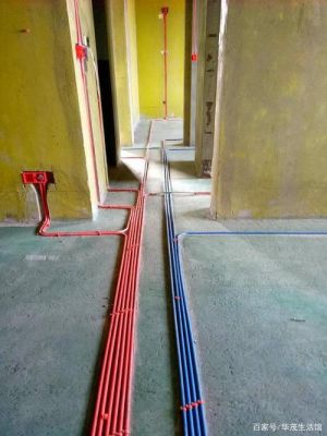 套口线路怎么安装(套口线路怎么安装的)-图2 套口线路怎么安装(套口线路怎么安装的)-图2
