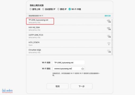 华为移动wifi设备重置（华为wifi重新设置）