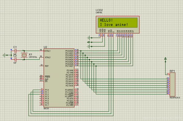 LCD怎么通过控制位传输（lcd控制程序）-图2