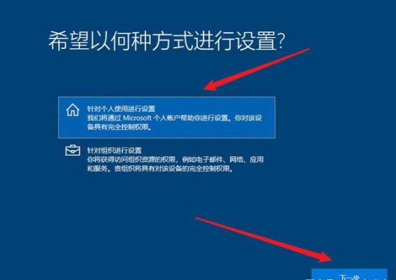 win10u盘修复工具哪个好（win10使用u盘修复）