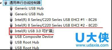 未知设备pciexpress(未知设备没有驱动程序怎么修复)-图2 未知设备pciexpress(未知设备没有驱动程序怎么修复)-图2