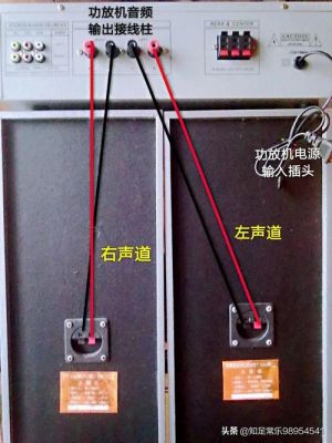 暗装音响设备(暗藏音响怎么接线图解)-图2 暗装音响设备(暗藏音响怎么接线图解)-图2
