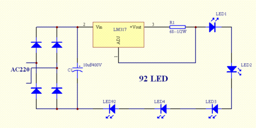 led怎么改变电流（led亮度调节 电流电压?）