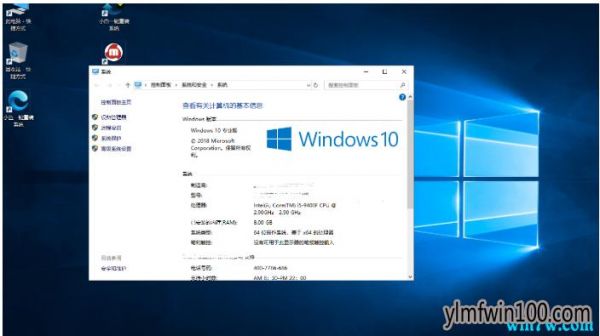 msdewin10下载哪个（msdnwin10下载哪个版本2020）