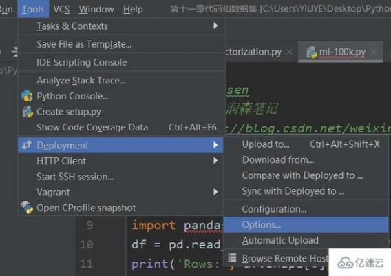 包含python用哪个解释器的词条-图3 包含python用哪个解释器的词条-图3