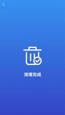 清理手机的设备（清理你手机）