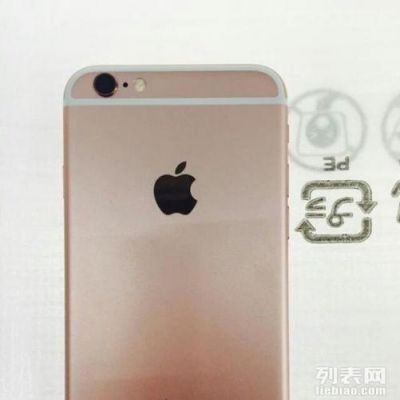 apple6s哪个颜色好看(苹果六s有什么颜色)-图2 apple6s哪个颜色好看(苹果六s有什么颜色)-图2