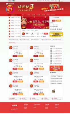 哪个网站卖源码最可靠（购买源码的网站）