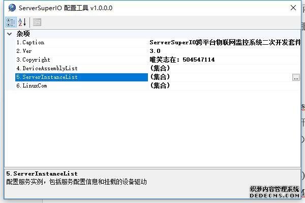 苹果设备驱动有哪些(io设备驱动程序存放在哪里)-图1 苹果设备驱动有哪些(io设备驱动程序存放在哪里)-图1
