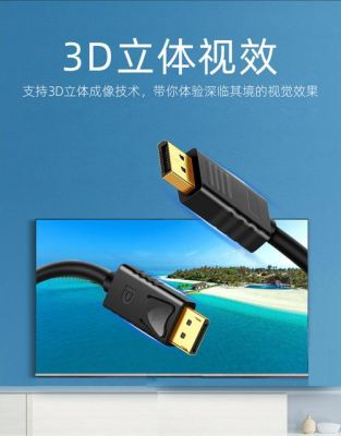 dp协会尺寸外露标准(dp协会尺寸外露标准是多少)-图2 dp协会尺寸外露标准(dp协会尺寸外露标准是多少)-图2