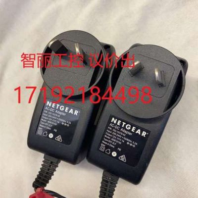 电压240是怎么回事(电压240v什么原因)-图1 电压240是怎么回事(电压240v什么原因)-图1