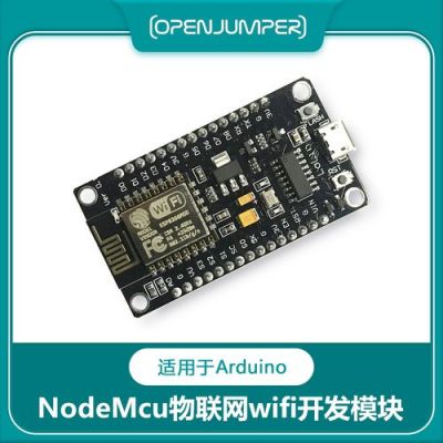 nodemcuarduino哪个好(nodeguarding)-图3 nodemcuarduino哪个好(nodeguarding)-图3