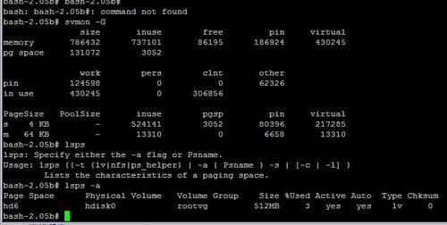 关于aix系统如何哪个内存坏了的信息-图2 关于aix系统如何哪个内存坏了的信息-图2