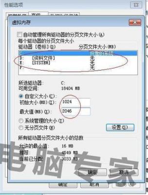 关于aix系统如何哪个内存坏了的信息-图3 关于aix系统如何哪个内存坏了的信息-图3