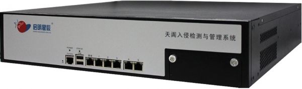 入侵防御检测设备(入侵防御检测设备有哪些)-图1 入侵防御检测设备(入侵防御检测设备有哪些)-图1
