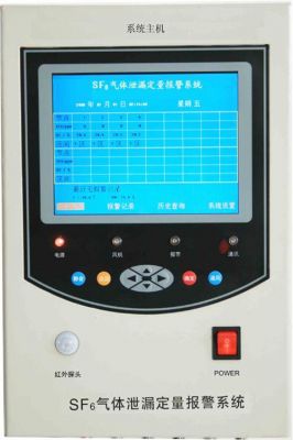 sf6露点试验标准(sf6泄露处理)-图2 sf6露点试验标准(sf6泄露处理)-图2